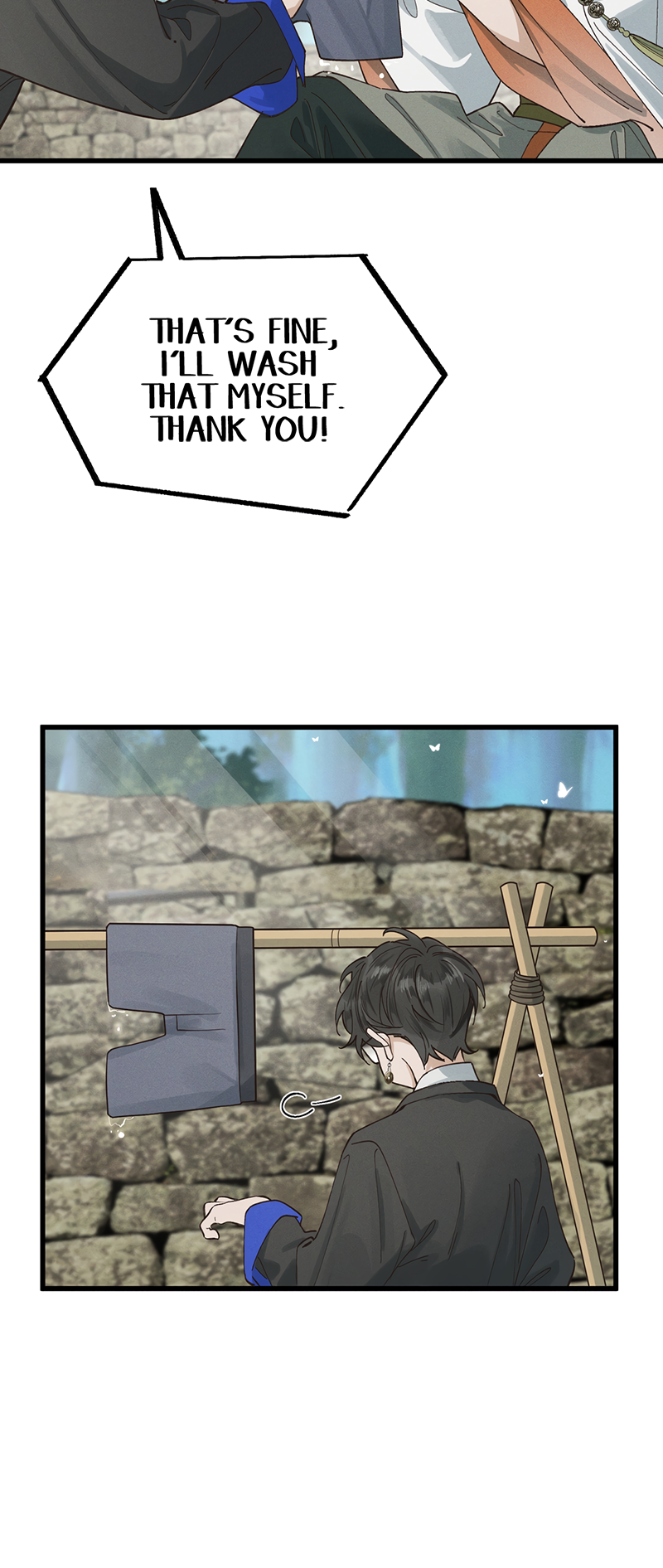 In the Name of Bai Ze Ch. 2 第20页
