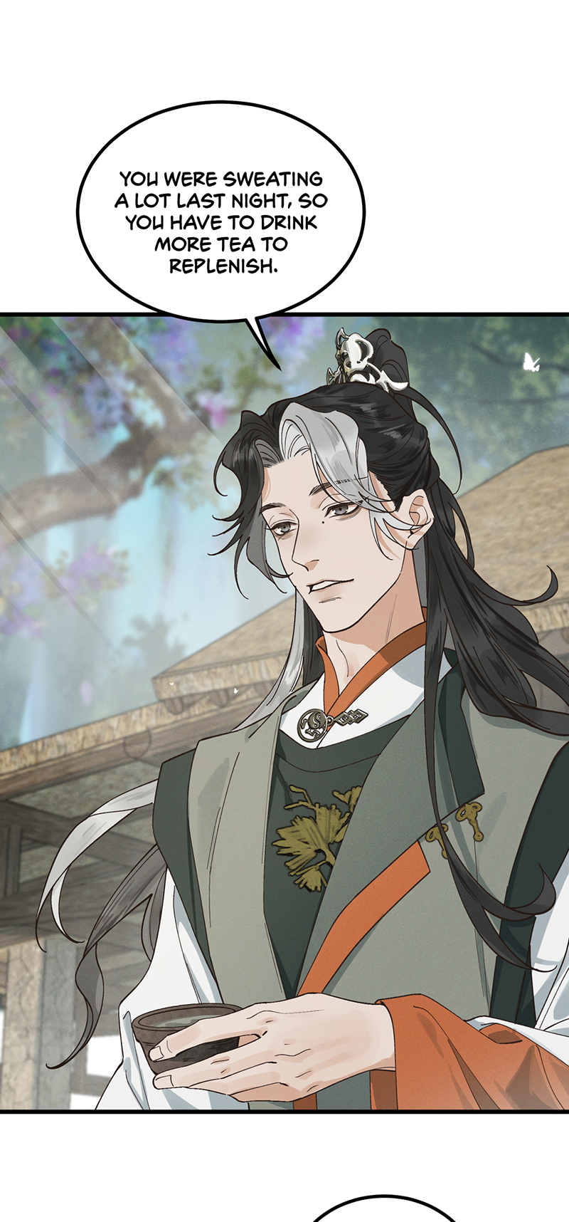 In the Name of Bai Ze Ch. 2 第21页
