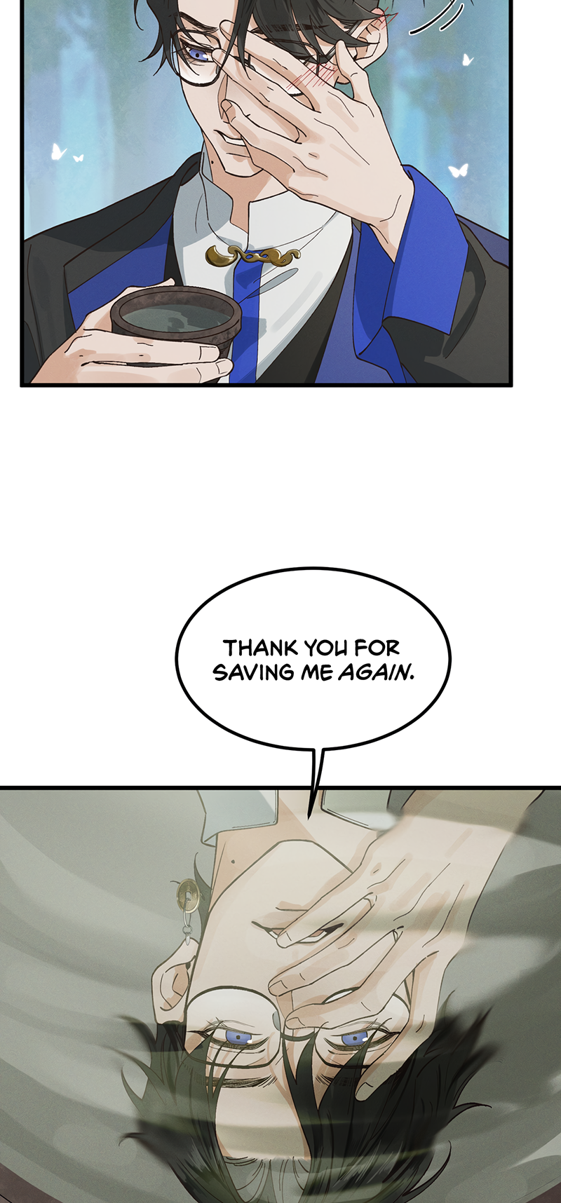 In the Name of Bai Ze Ch. 2 第24页