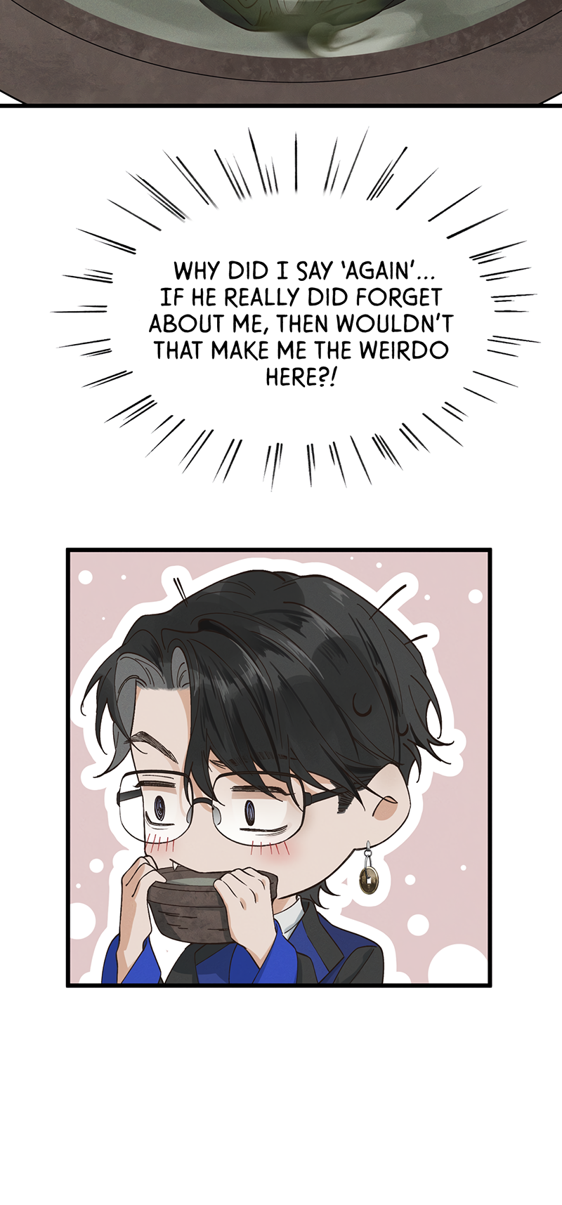 In the Name of Bai Ze Ch. 2 第25页