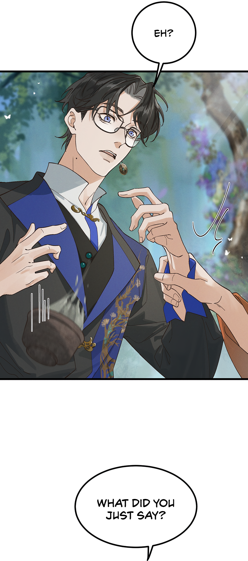 In the Name of Bai Ze Ch. 2 第26页