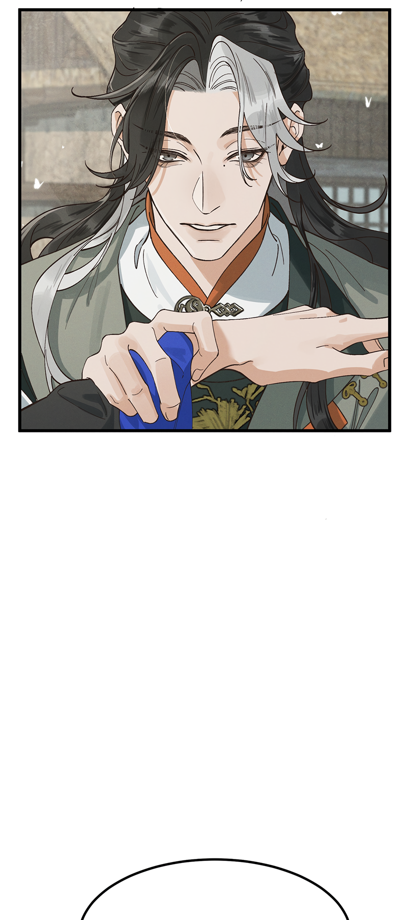 In the Name of Bai Ze Ch. 2 第27页