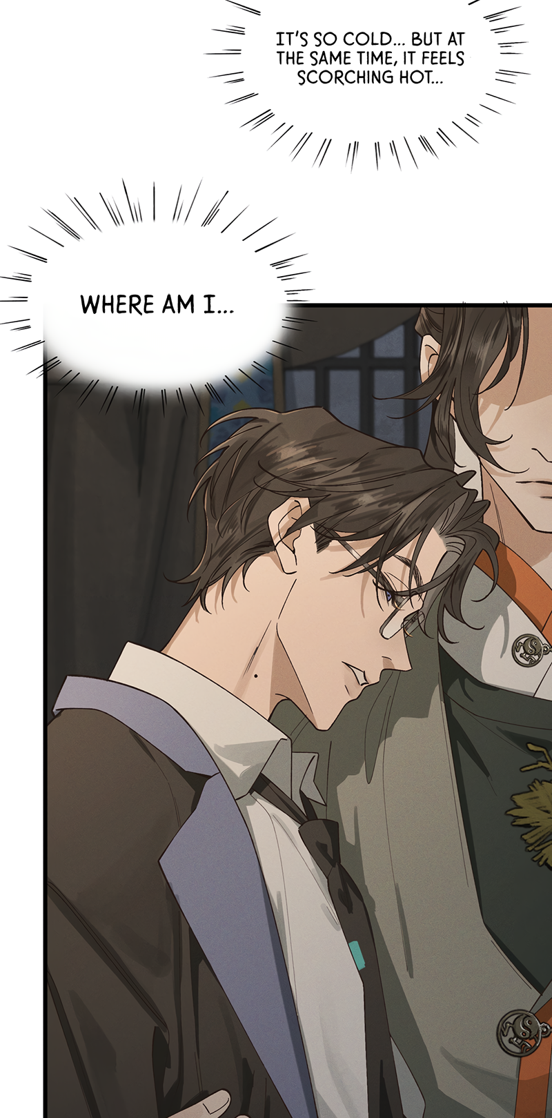 In the Name of Bai Ze Ch. 2 第4页