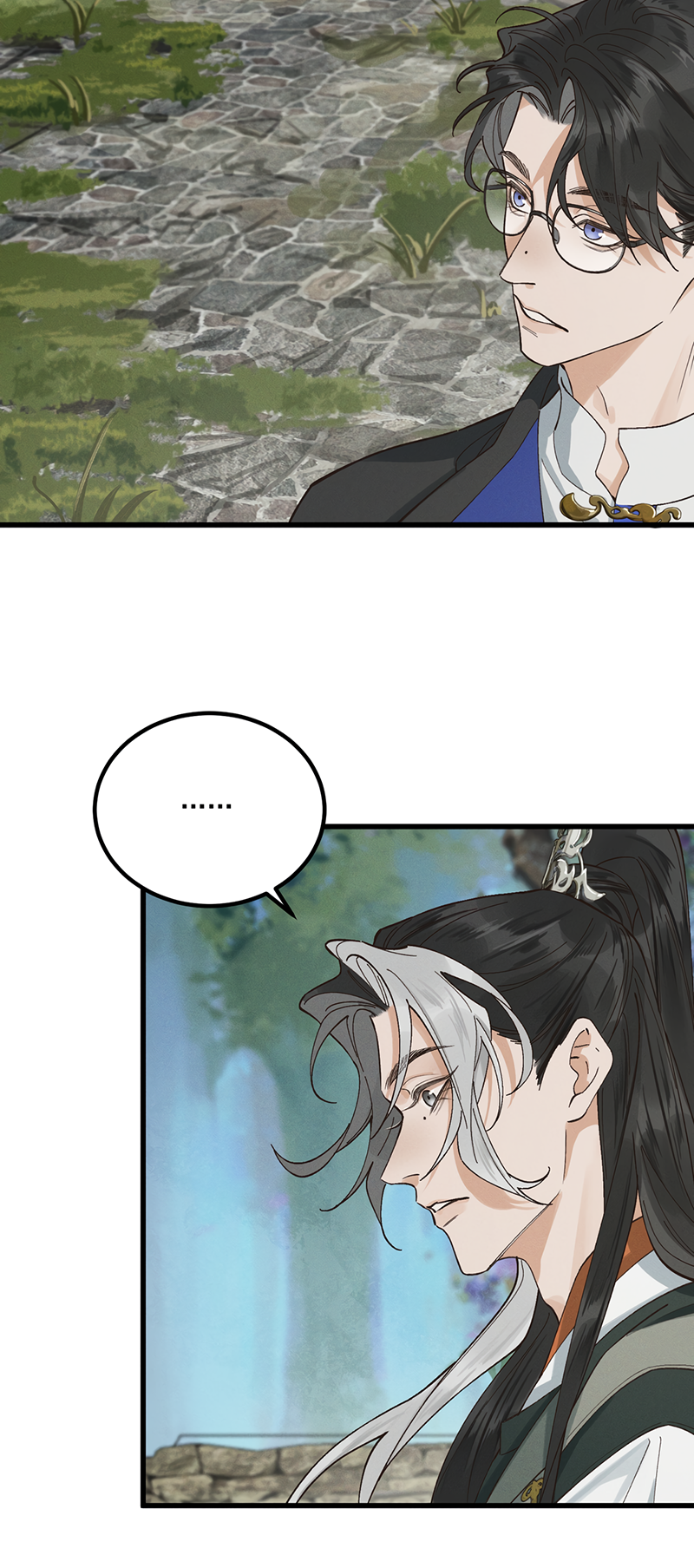 In the Name of Bai Ze Ch. 2 第35页