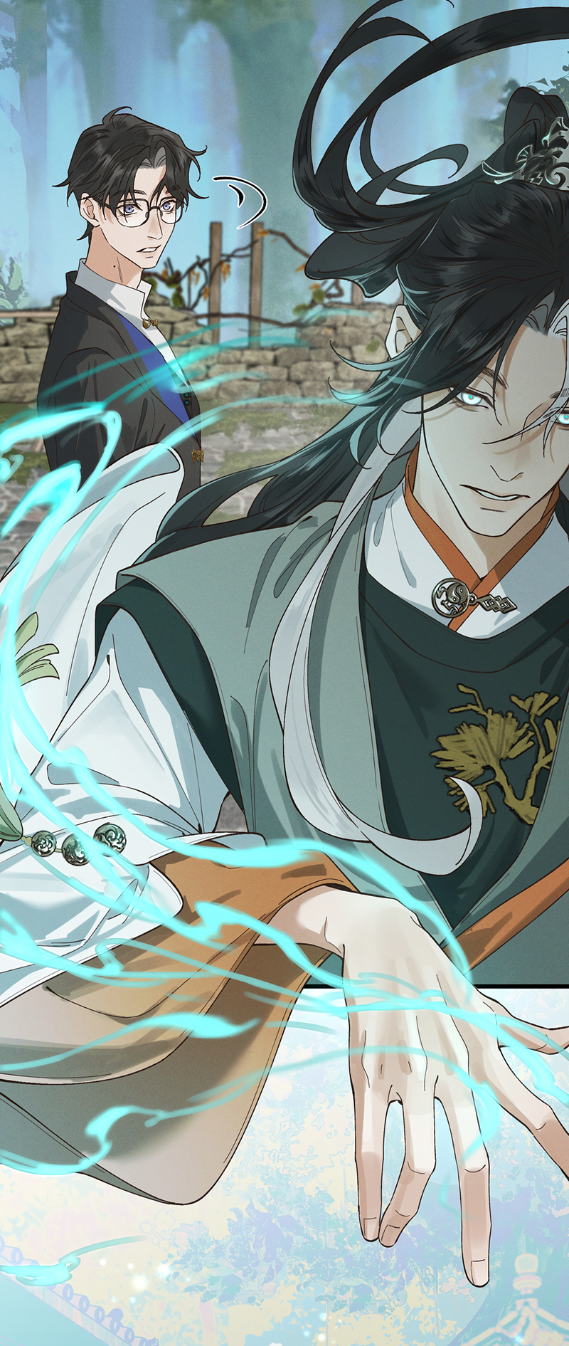 In the Name of Bai Ze Ch. 2 第38页
