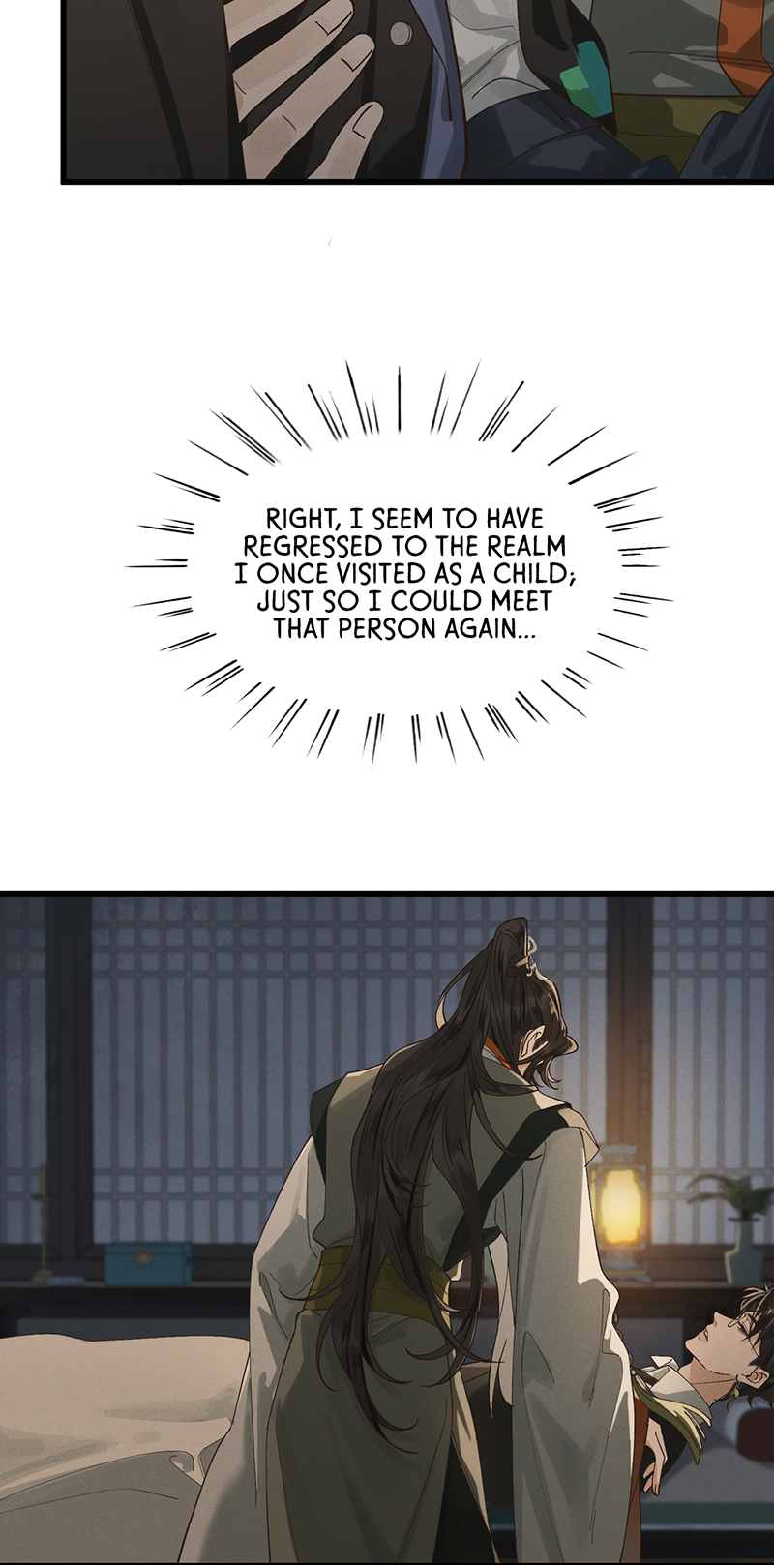 In the Name of Bai Ze Ch. 2 第5页