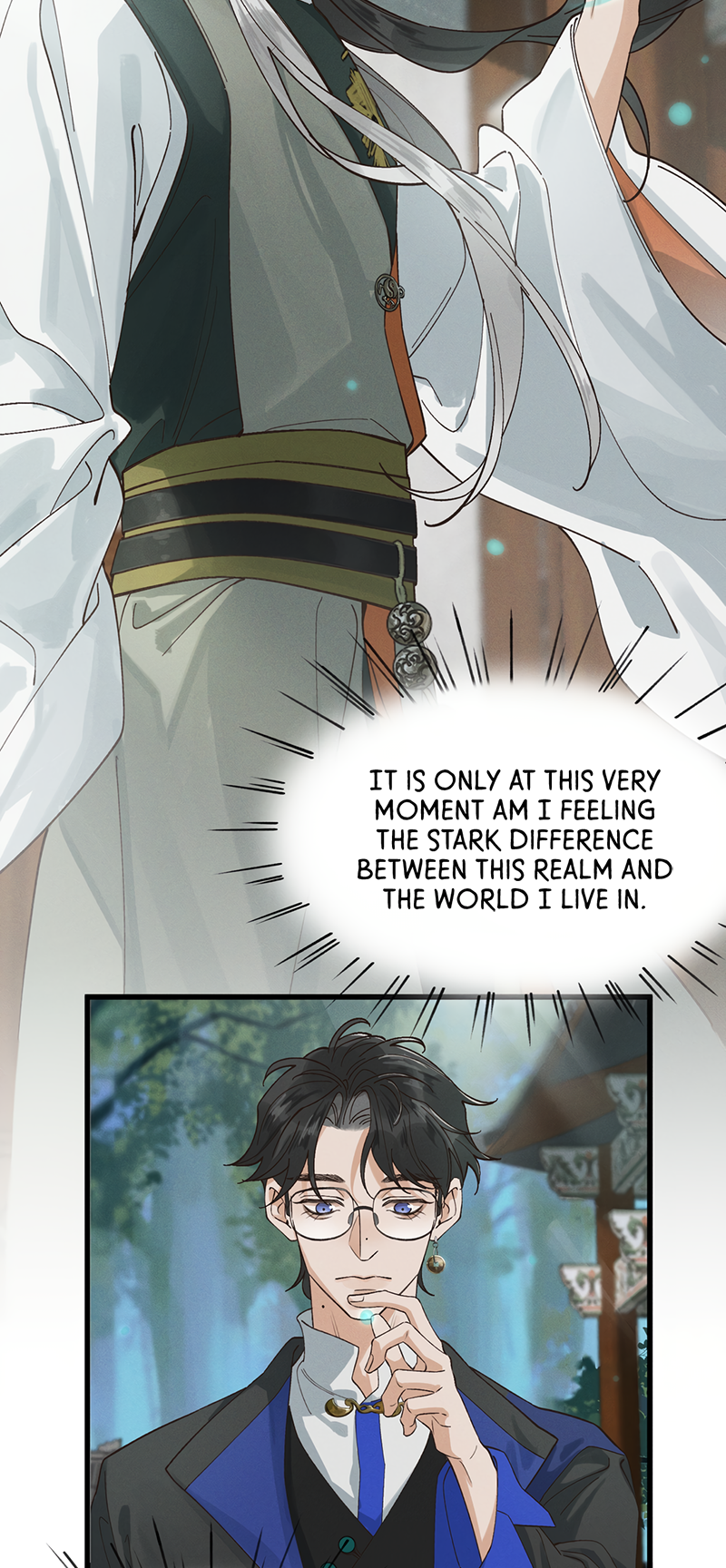 In the Name of Bai Ze Ch. 2 第43页