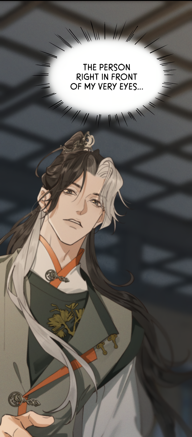 In the Name of Bai Ze Ch. 2 第6页