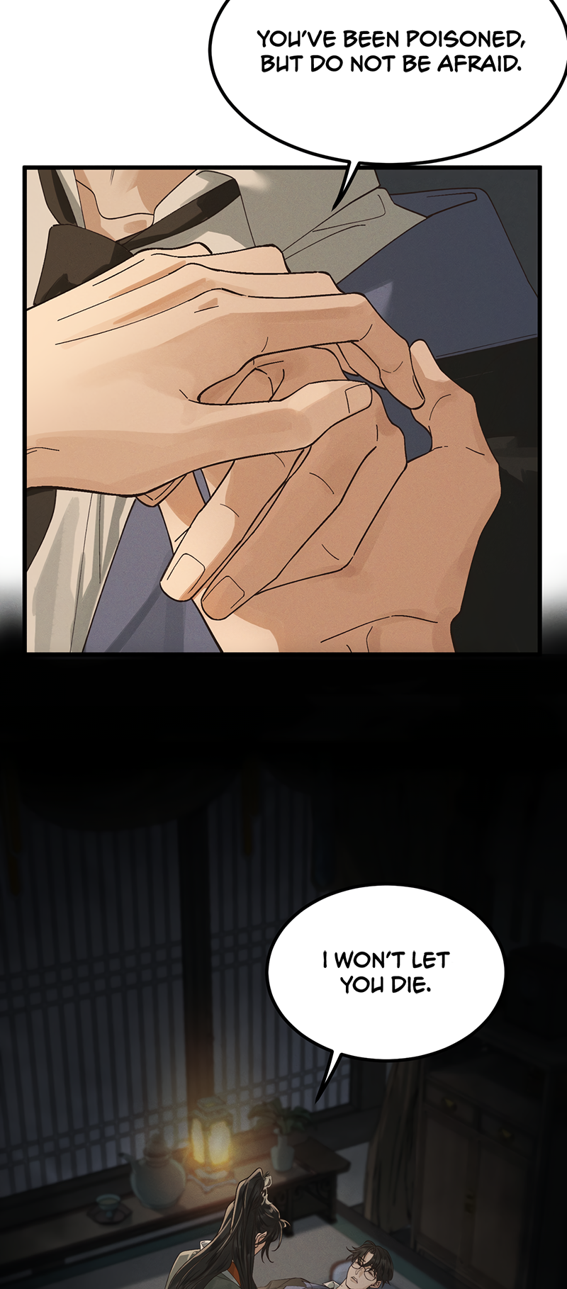 In the Name of Bai Ze Ch. 2 第8页