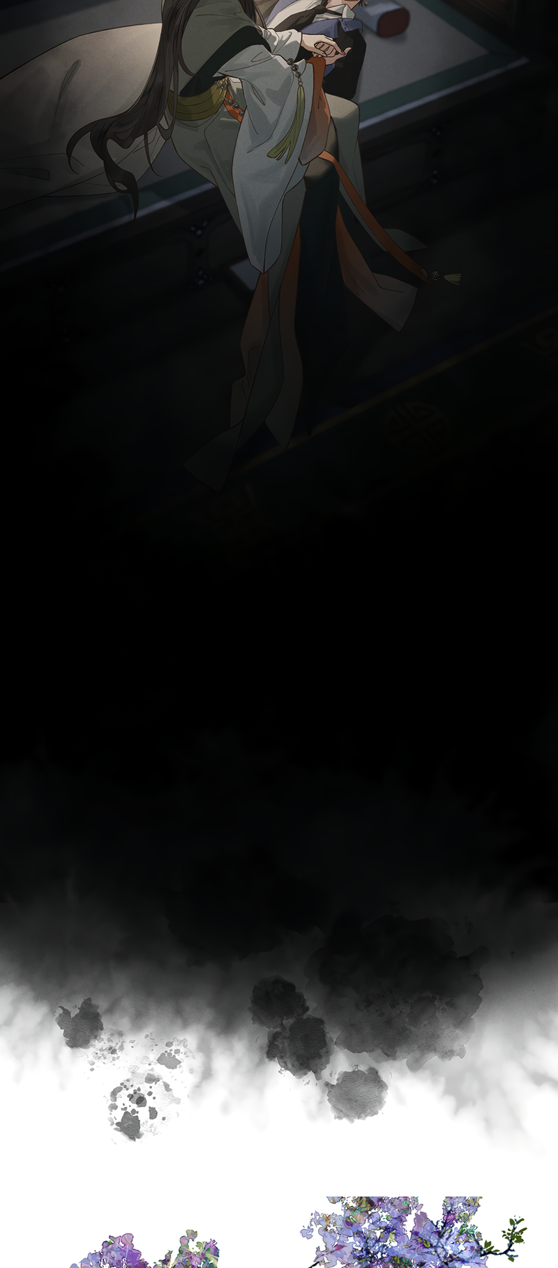 In the Name of Bai Ze Ch. 2 第9页