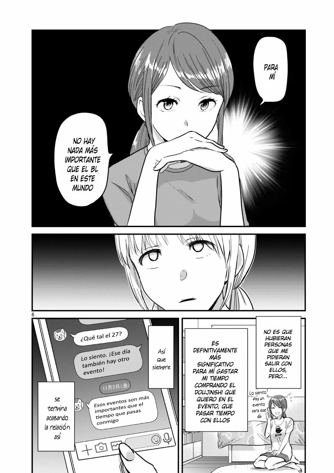 Kami Eshi JK to OL Fujoshi Pienso que una relación romántica con una diosa funcionará 第8页