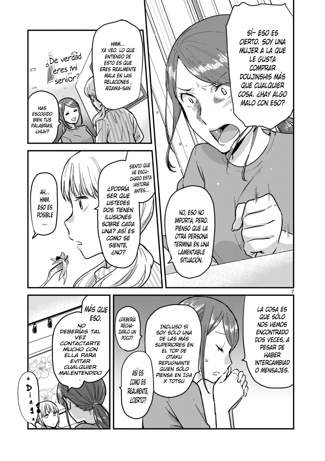 Kami Eshi JK to OL Fujoshi Pienso que una relación romántica con una diosa funcionará 第9页