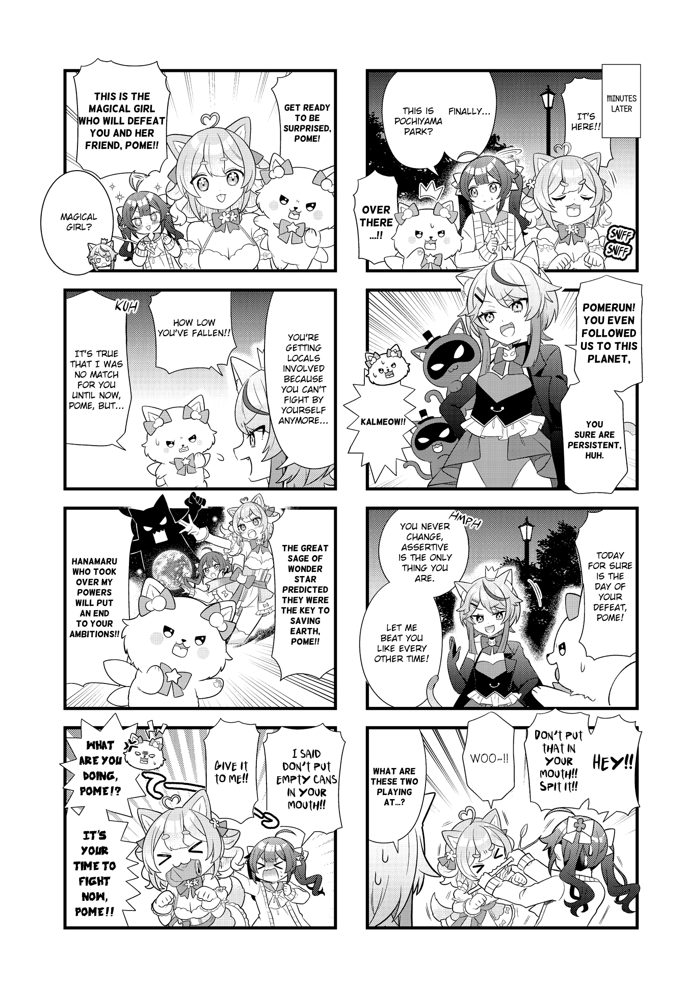Mahou Shiba Inu★Hanamaru Ch. 2 第3页