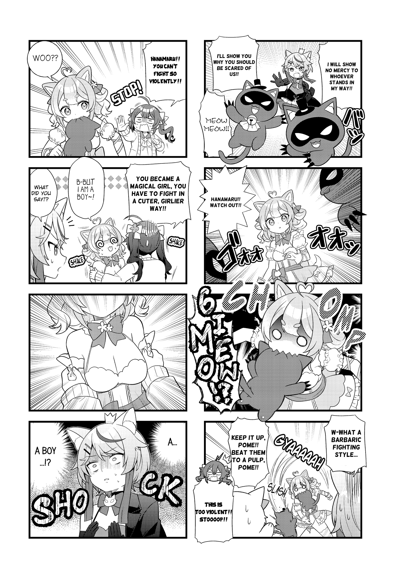 Mahou Shiba Inu★Hanamaru Ch. 2 第4页