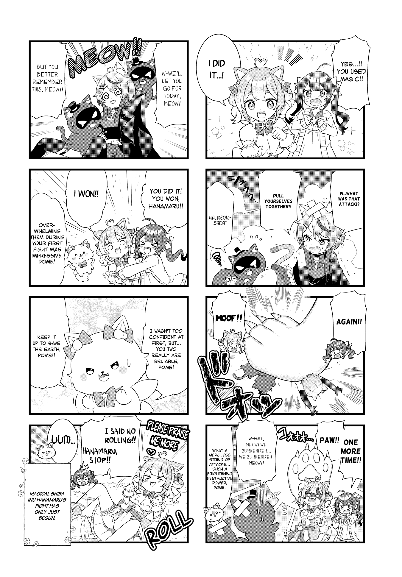 Mahou Shiba Inu★Hanamaru Ch. 2 第8页