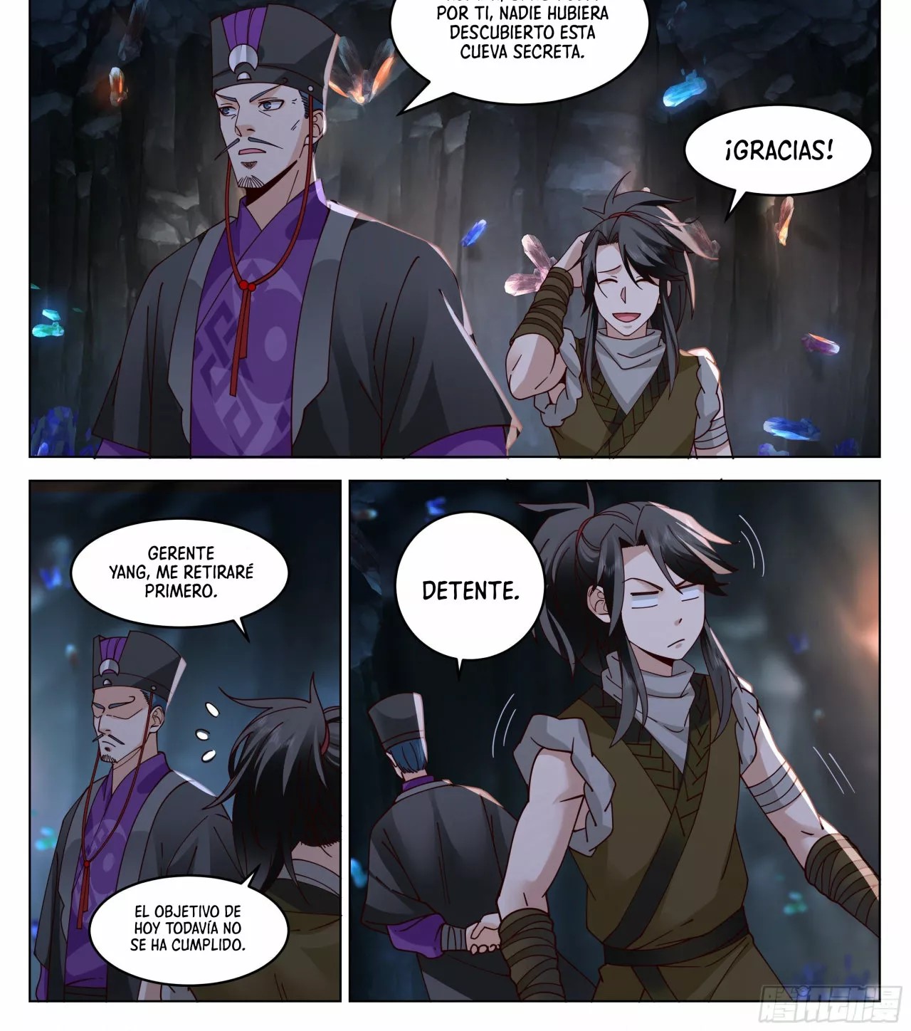 Ren Dao Da Sheng Ch. 3 第7页