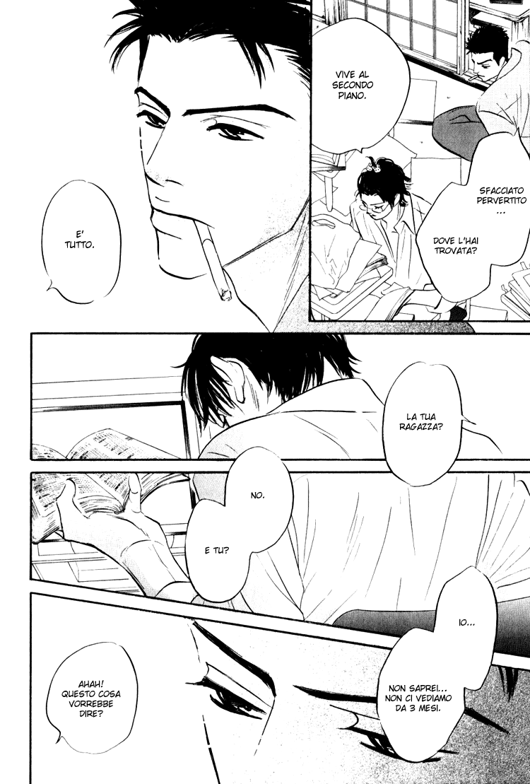 Darenimo Ai Sarenai Vol. 1 Ch. 1 第19页