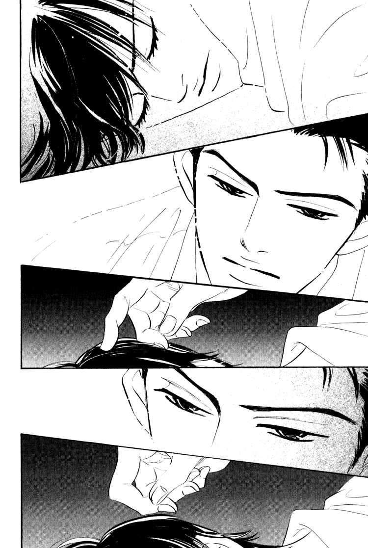 Darenimo Ai Sarenai Vol. 1 Ch. 1 第27页