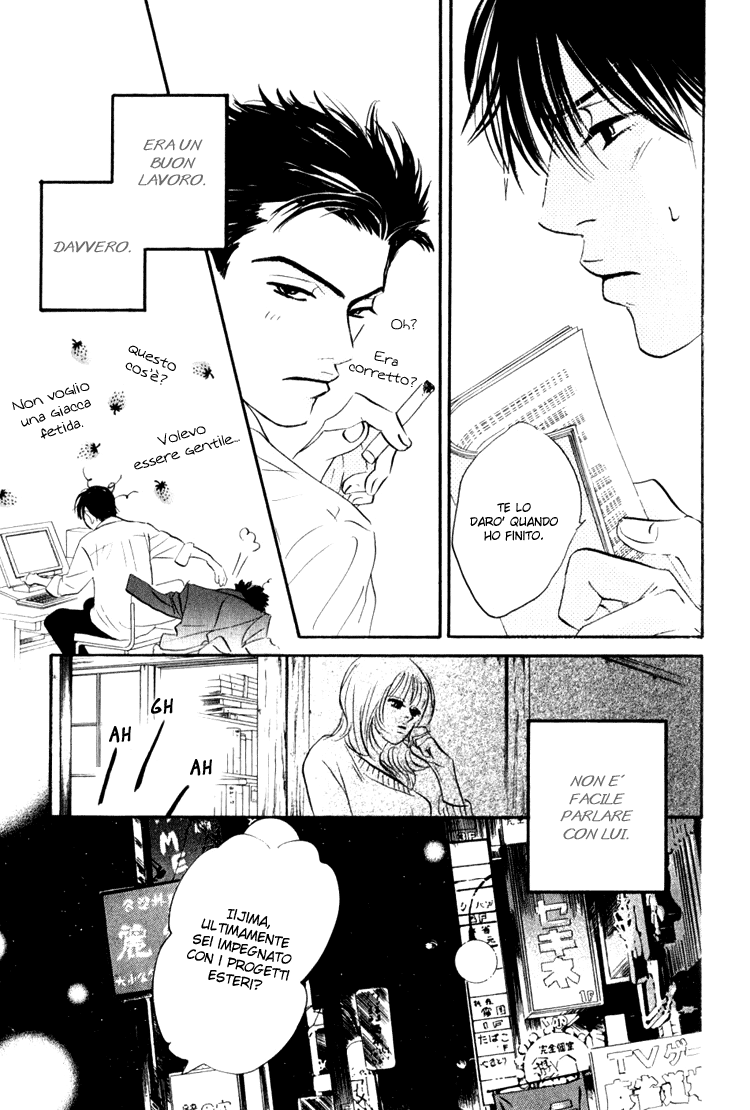 Darenimo Ai Sarenai Vol. 1 Ch. 1 第30页
