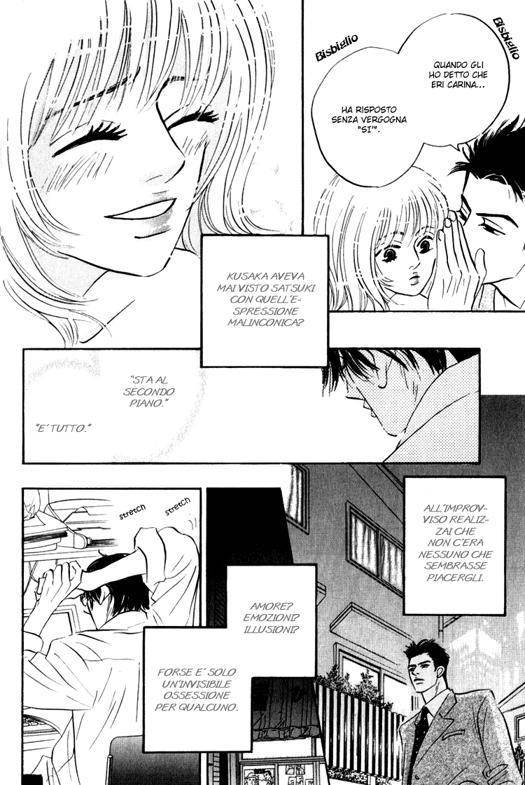 Darenimo Ai Sarenai Vol. 1 Ch. 1 第35页