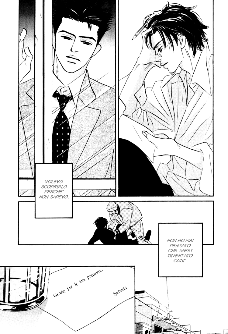 Darenimo Ai Sarenai Vol. 1 Ch. 1 第36页