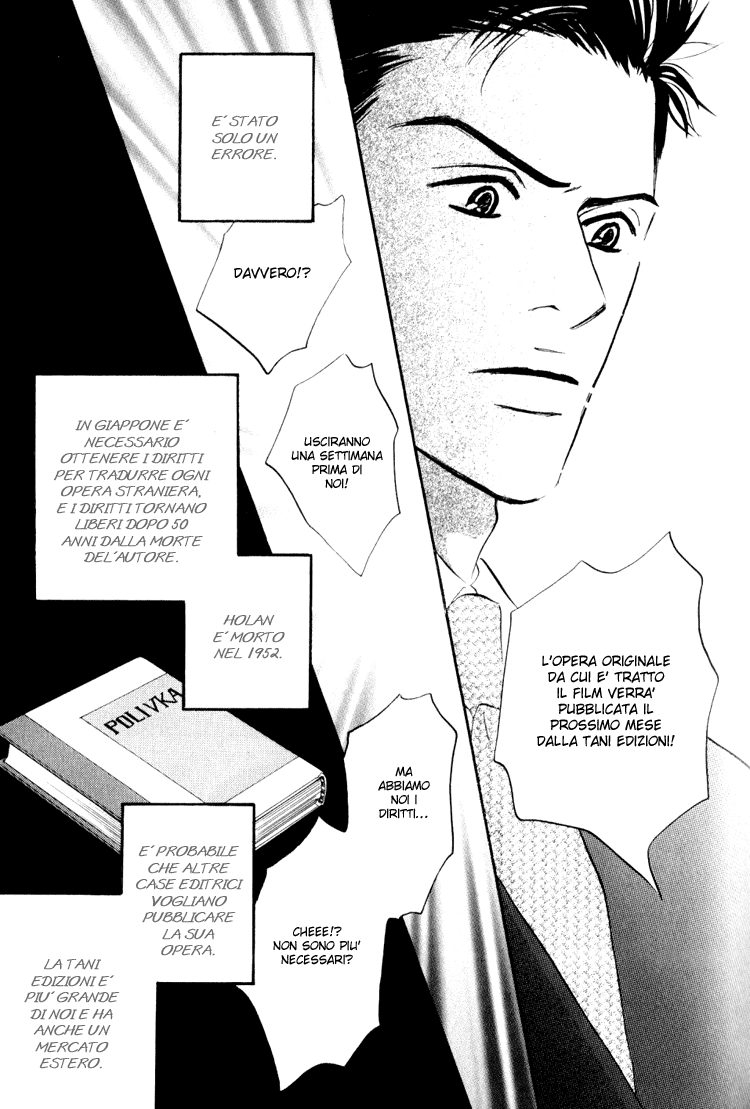 Darenimo Ai Sarenai Vol. 1 Ch. 1 第38页