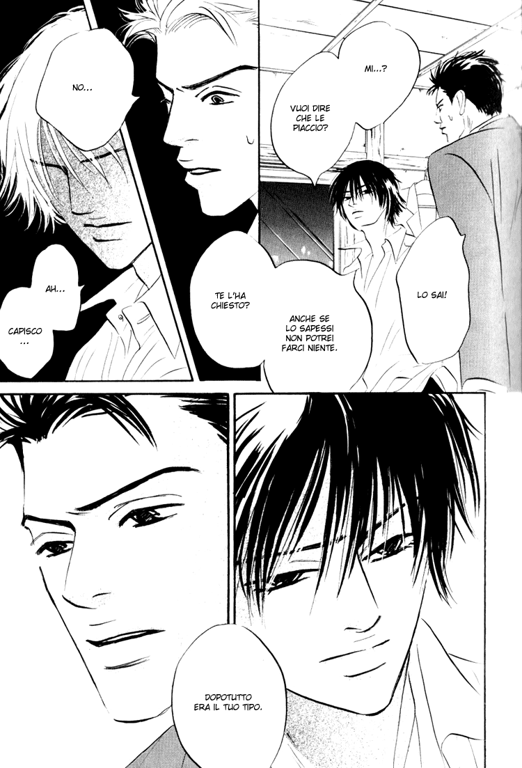 Darenimo Ai Sarenai Vol. 1 Ch. 1 第42页