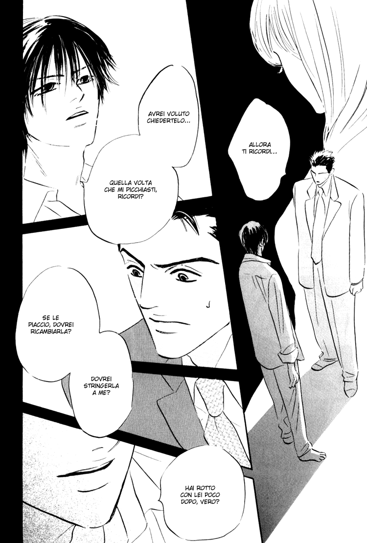 Darenimo Ai Sarenai Vol. 1 Ch. 1 第43页