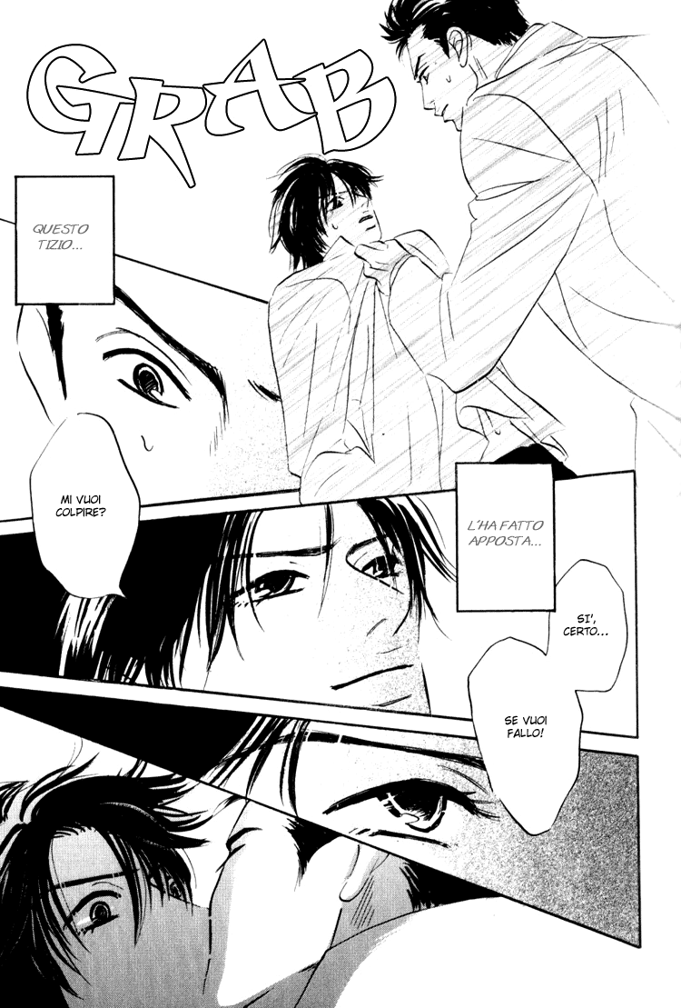 Darenimo Ai Sarenai Vol. 1 Ch. 1 第44页