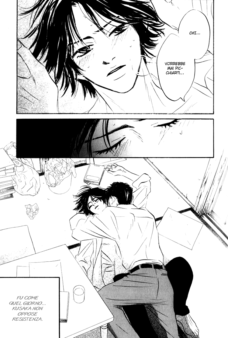 Darenimo Ai Sarenai Vol. 1 Ch. 1 第46页