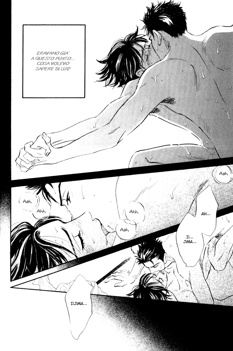 Darenimo Ai Sarenai Vol. 1 Ch. 1 第49页