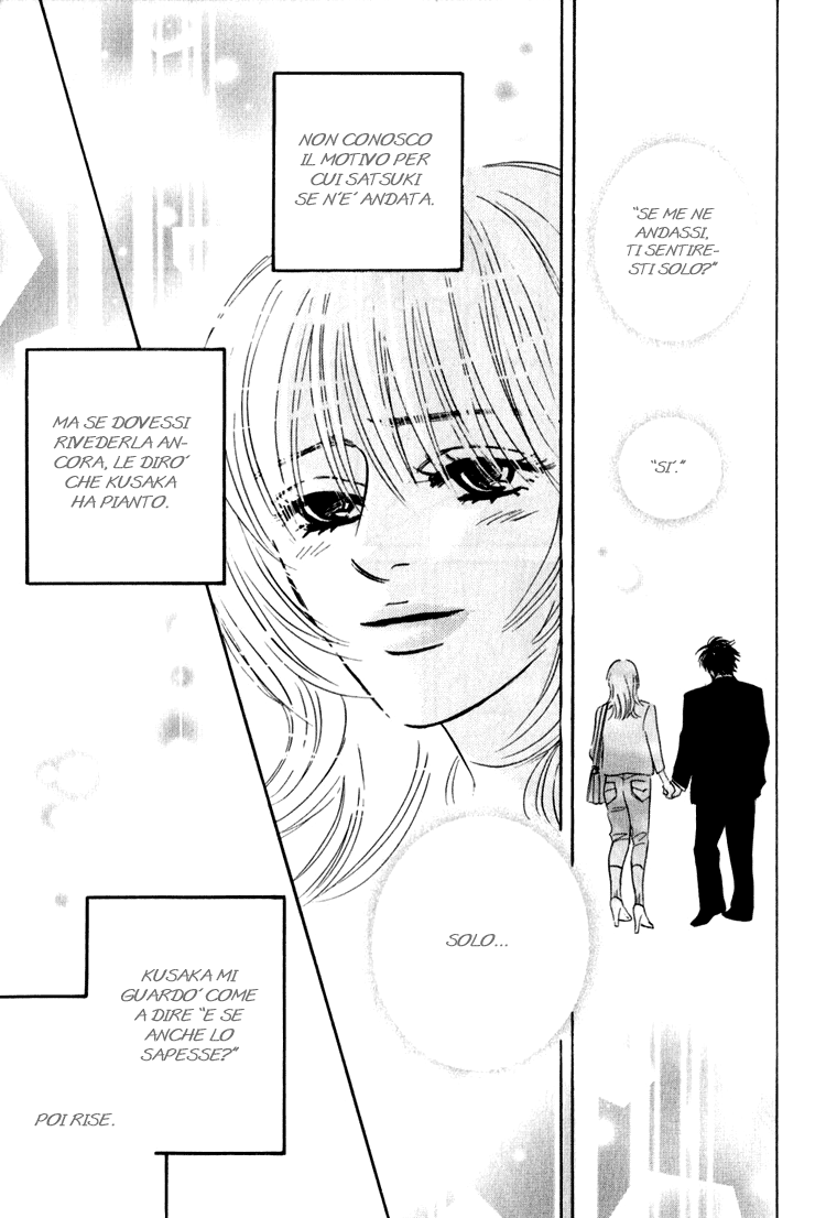 Darenimo Ai Sarenai Vol. 1 Ch. 1 第52页