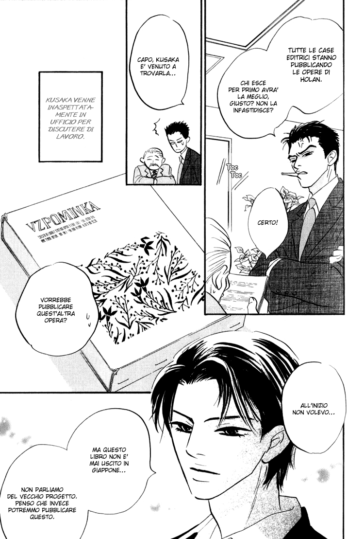 Darenimo Ai Sarenai Vol. 1 Ch. 1 第54页