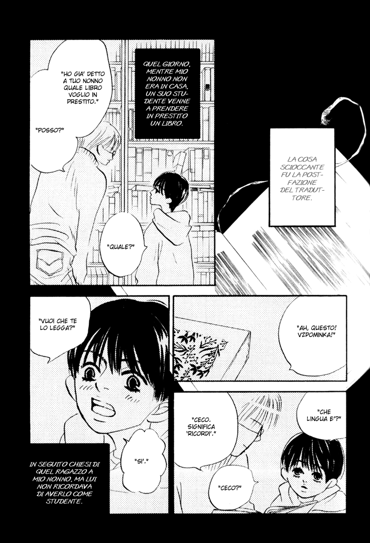 Darenimo Ai Sarenai Vol. 1 Ch. 1 第56页