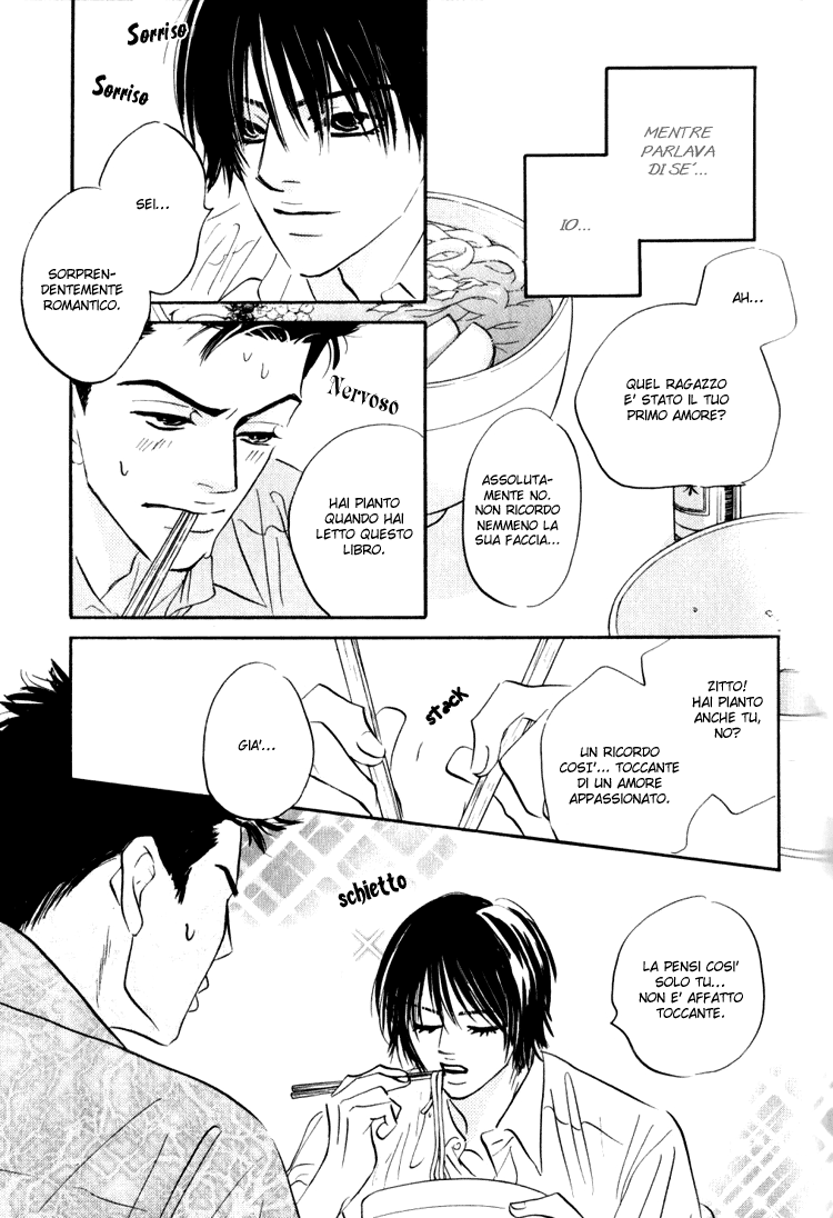 Darenimo Ai Sarenai Vol. 1 Ch. 1 第58页