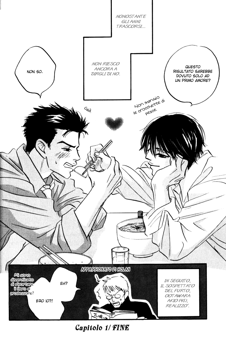 Darenimo Ai Sarenai Vol. 1 Ch. 1 第59页