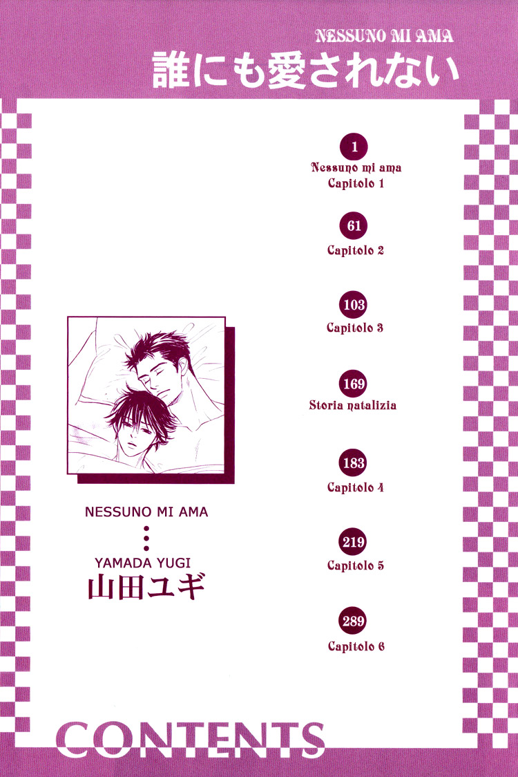 Darenimo Ai Sarenai Vol. 1 Ch. 1 第61页