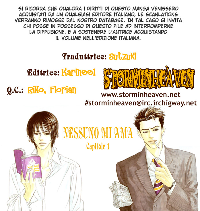 Darenimo Ai Sarenai Vol. 1 Ch. 1 第62页