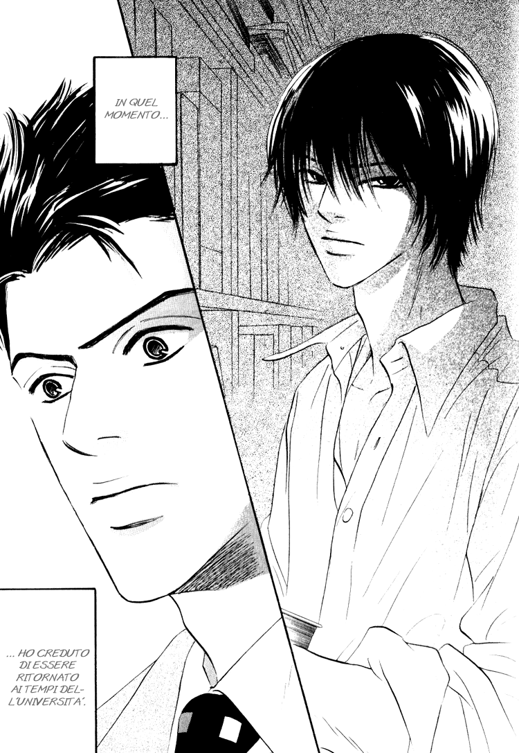 Darenimo Ai Sarenai Vol. 1 Ch. 1 第8页