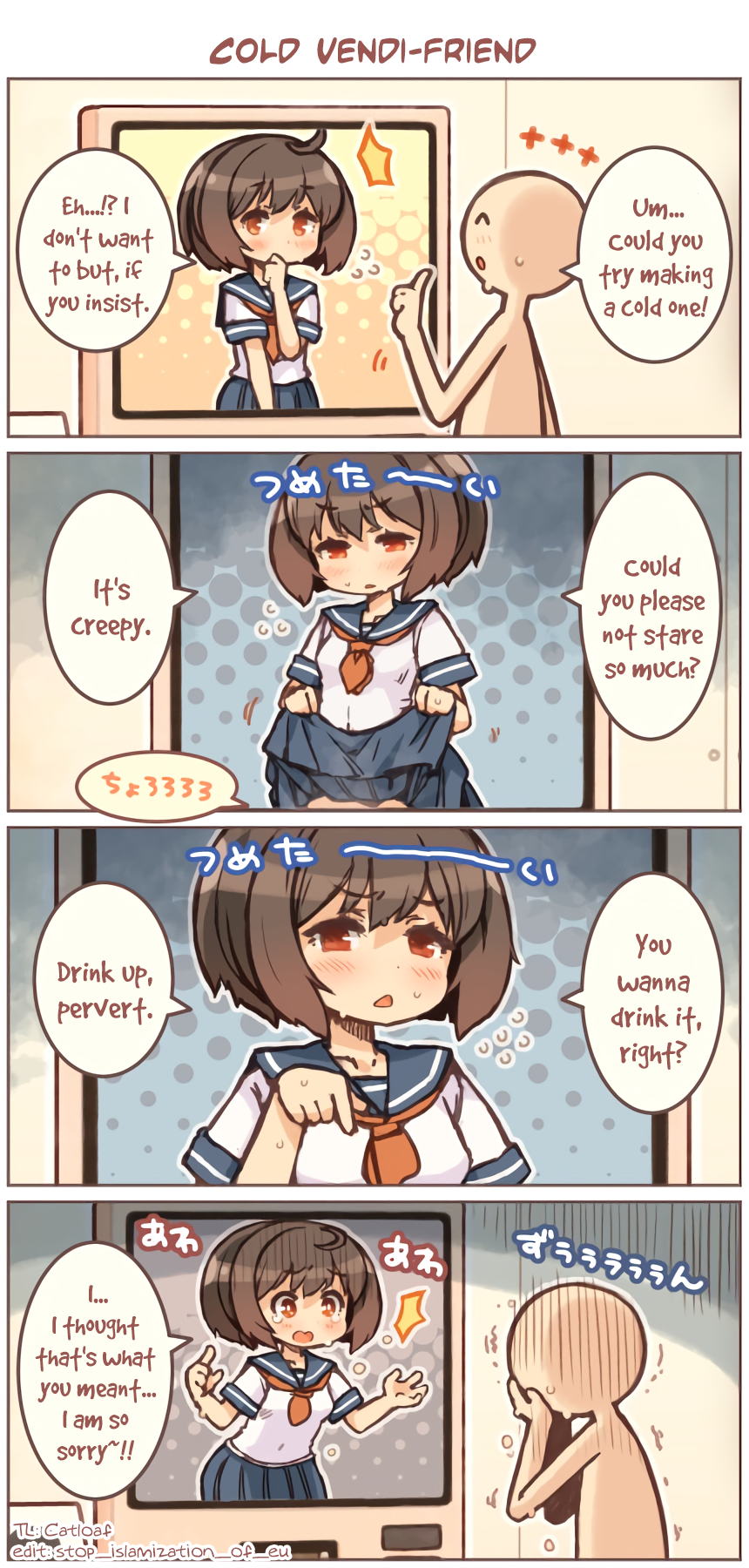 Vendi-Friend Machine 第8页