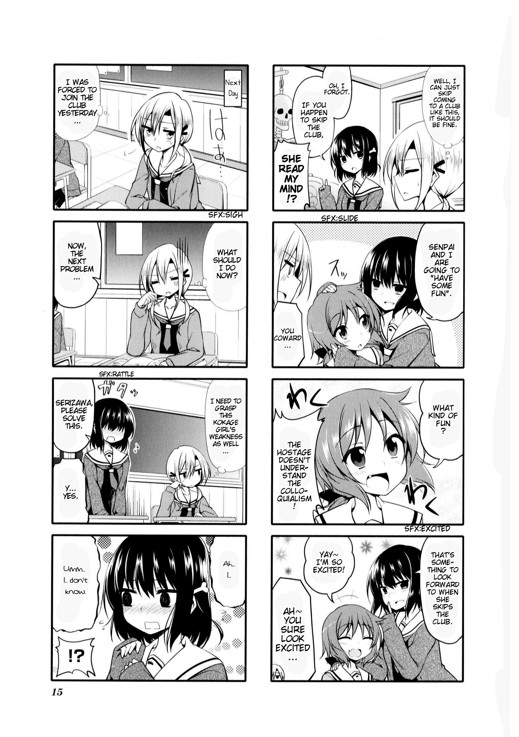 Daitai Konnande? Vol. 1 Ch. 1 第17页