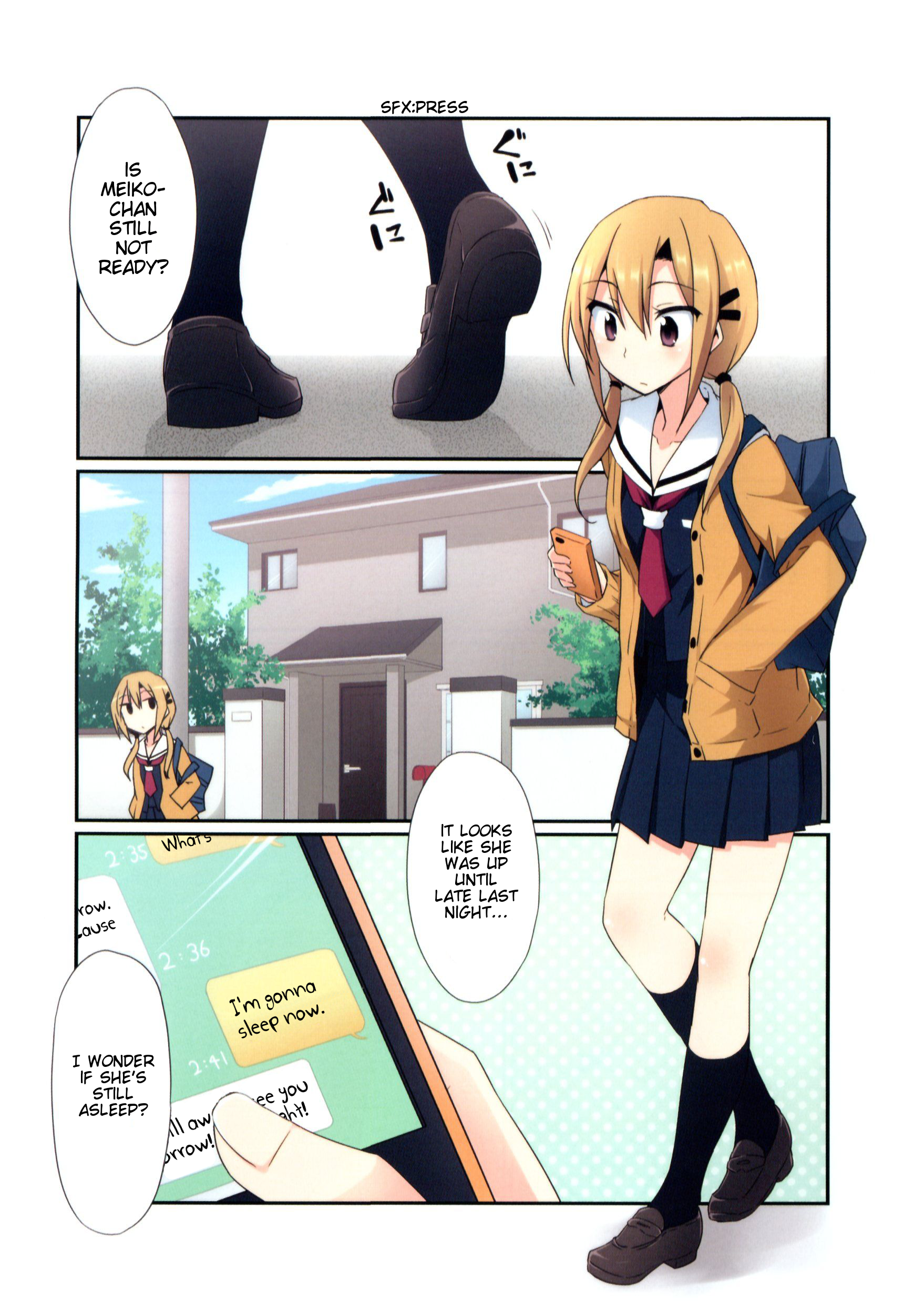 Daitai Konnande? 第5页