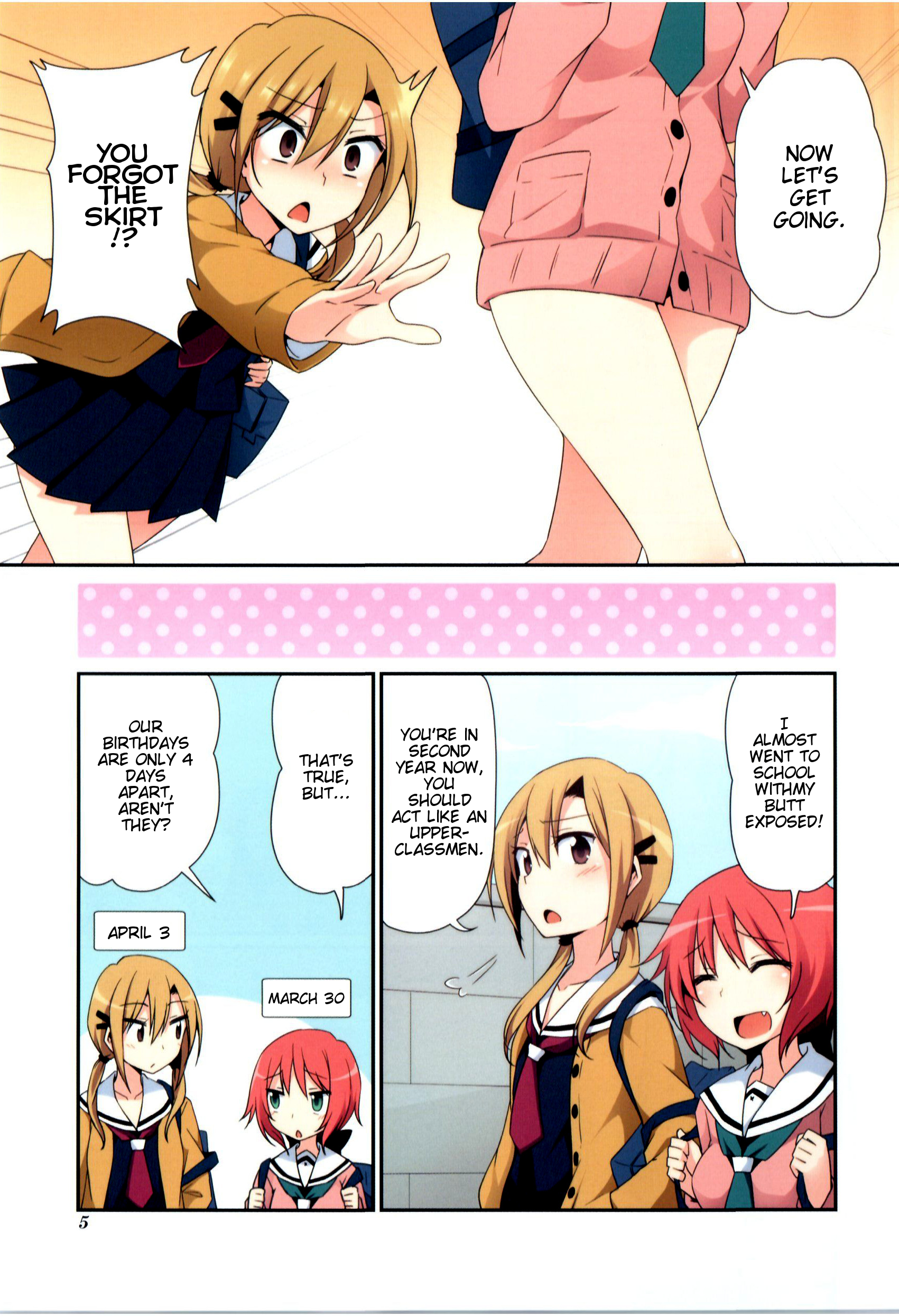Daitai Konnande? 第7页