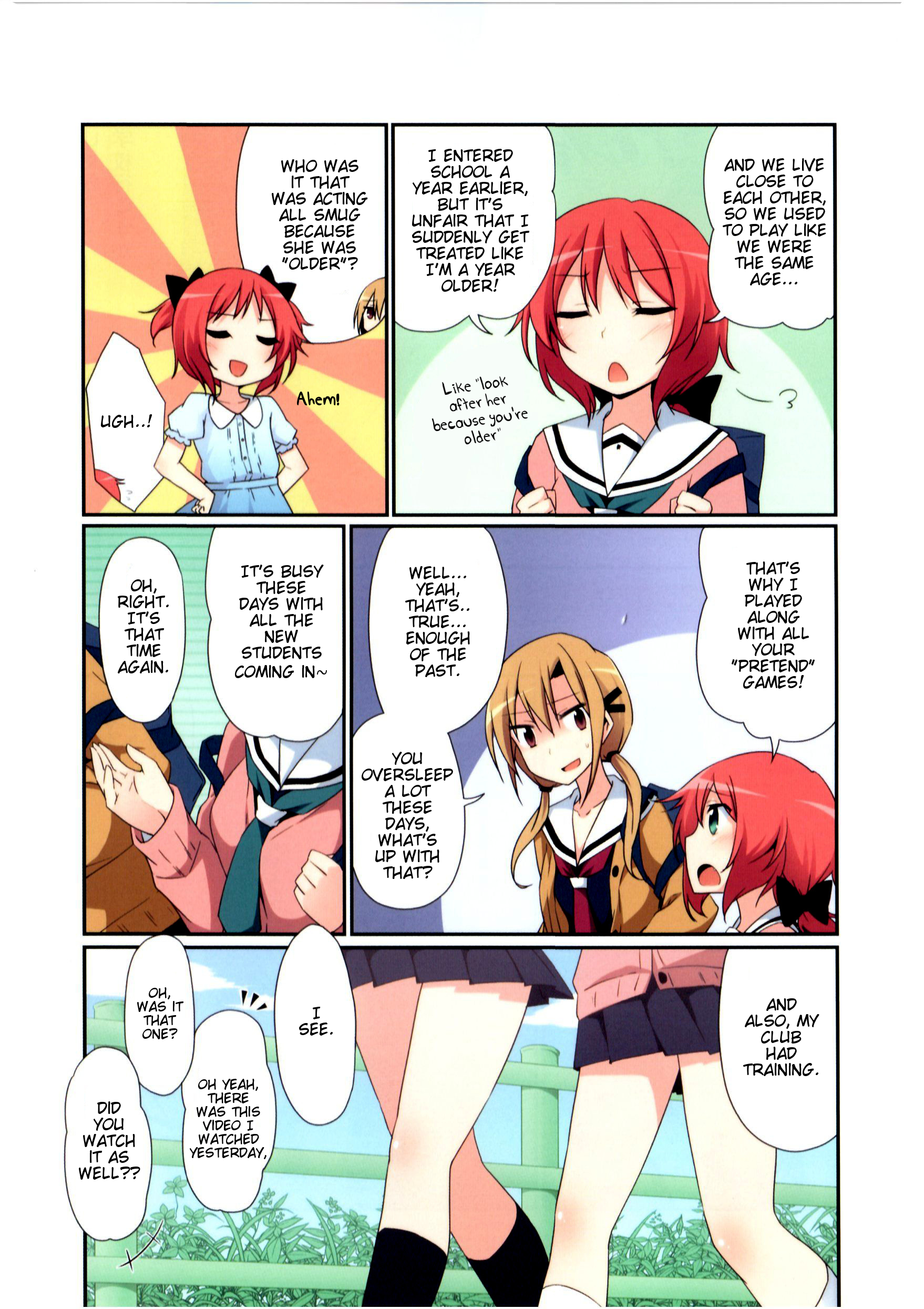 Daitai Konnande? 第8页