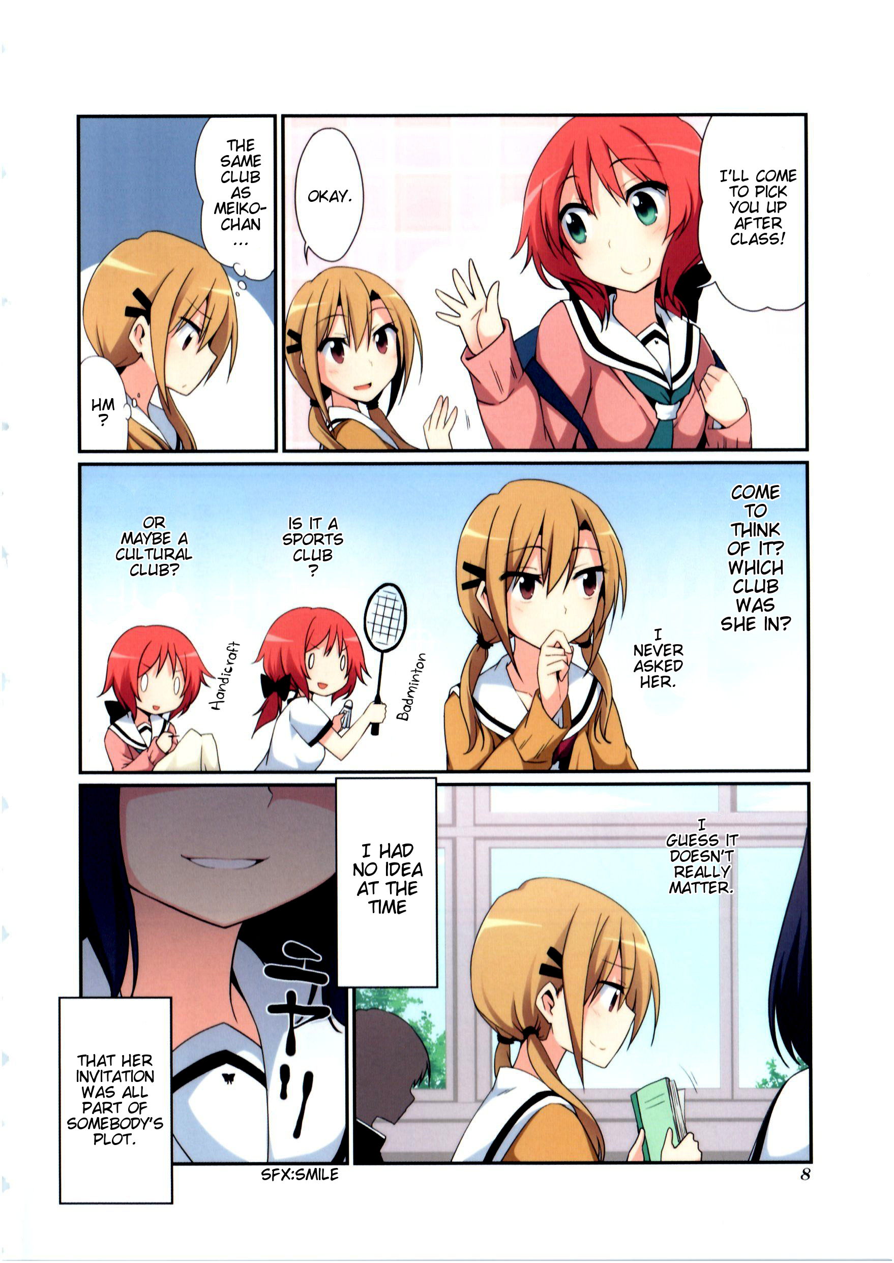 Daitai Konnande? Vol. 1 Ch. 1 第10页