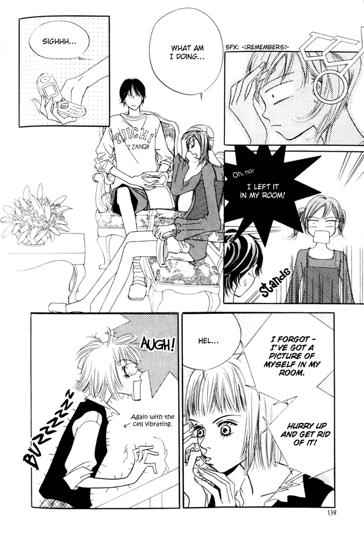 Really?! Vol. 1 Ch. 6 第11页