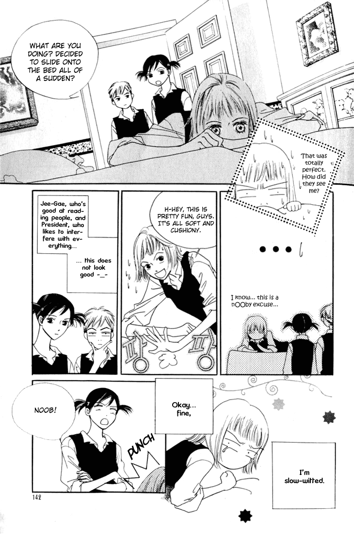 Really?! Vol. 1 Ch. 6 第14页