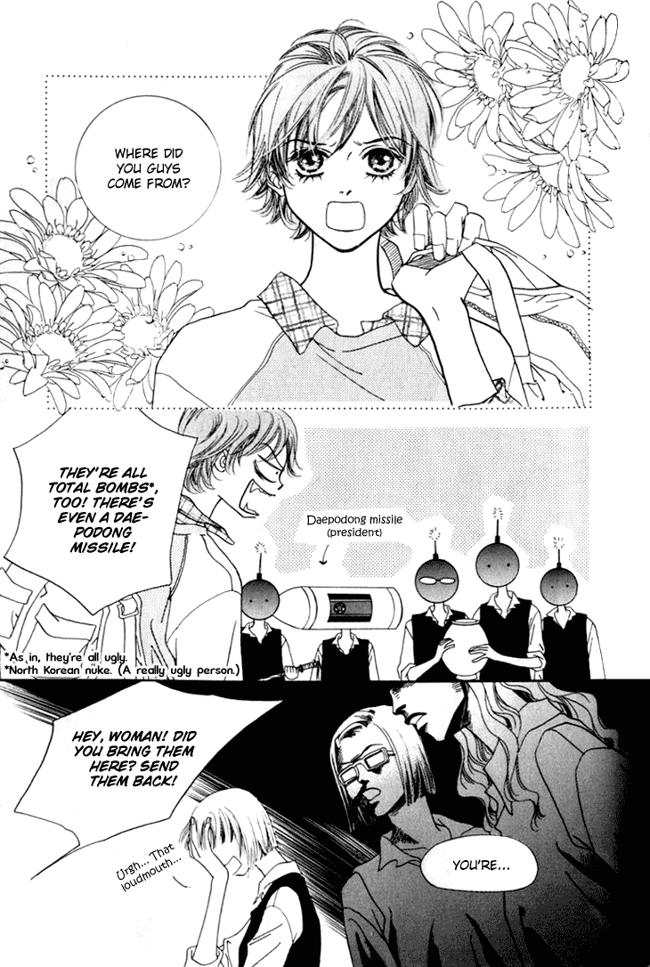 Really?! Vol. 1 Ch. 6 第22页