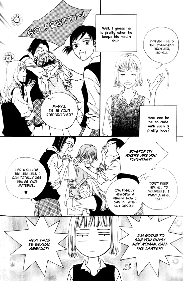 Really?! Vol. 1 Ch. 6 第23页