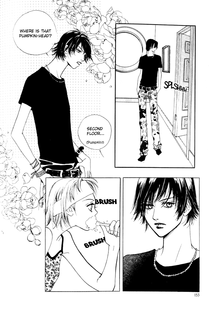 Really?! Vol. 1 Ch. 6 第25页